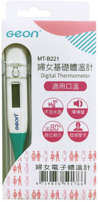 geon 北群 婦女電子體溫計 mt-b221, 1盒