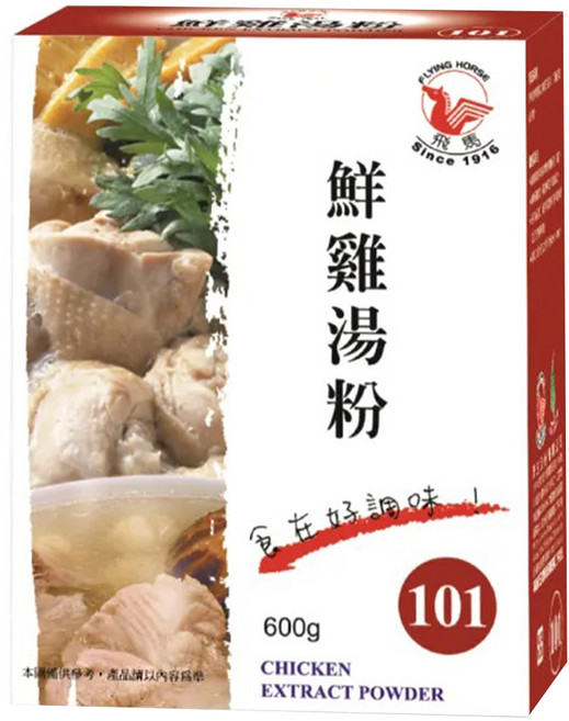 飛馬 鮮雞湯粉, 600g, 1盒