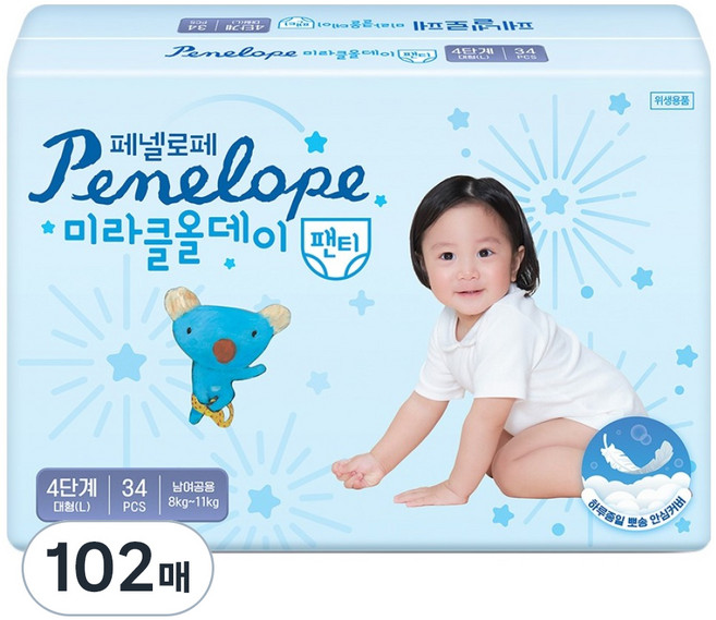 페넬로페 뉴 미라클 올데이 팬티형 기저귀 남녀공용, 4단계, 102매