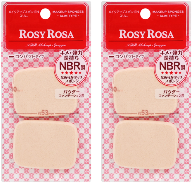 ROSY ROSA 柔彈系粉餅粉撲 53 x 40mm 2入, 薄型, 2包
