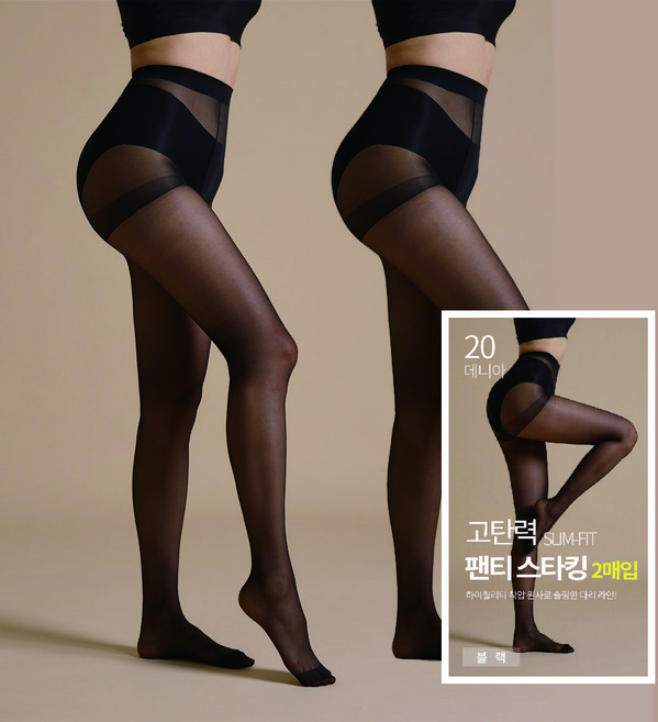 선미몰 고탄력 스타킹 20D 2p