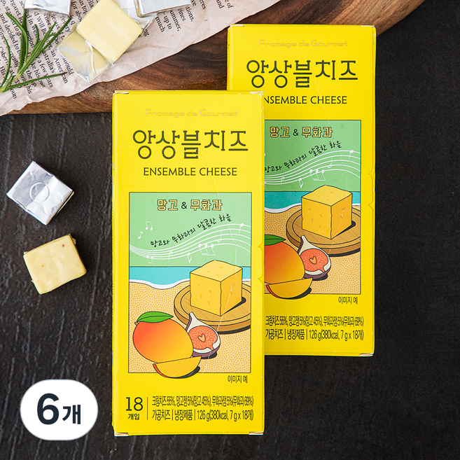 FromagedeGourmet 앙상블 치즈 망고 & 무화과, 7g, 18개입, 6개