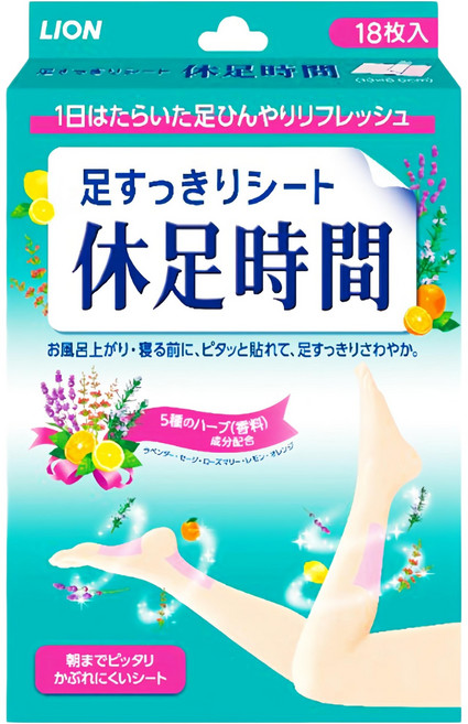 LION 獅王 休足時間 清涼舒緩貼片, 18片, 1盒