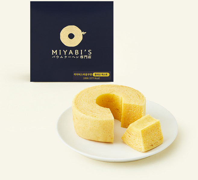 미야비스바움쿠헨 플레인 엑스투 케이크, 100g, 1개