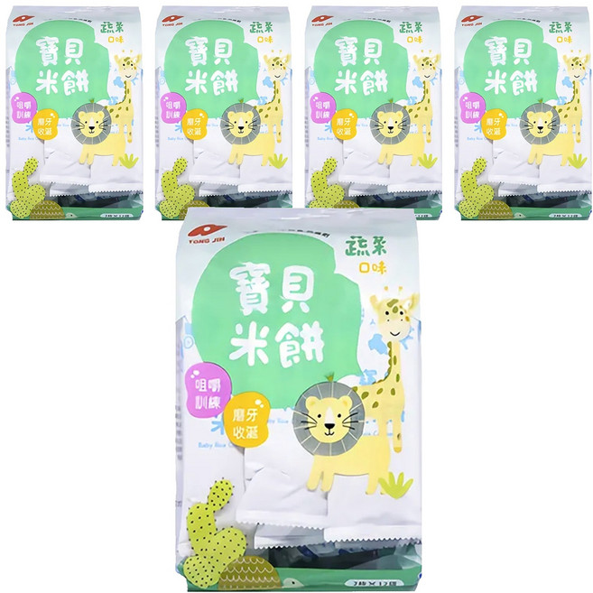 TONG JIH 統記食品 寶貝米餅 蔬菜口味, 50g, 5袋