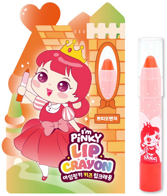 아임핑키 키즈 립크레용 어린이 립스틱 2.5g, 03 쁘띠오렌지, 1개