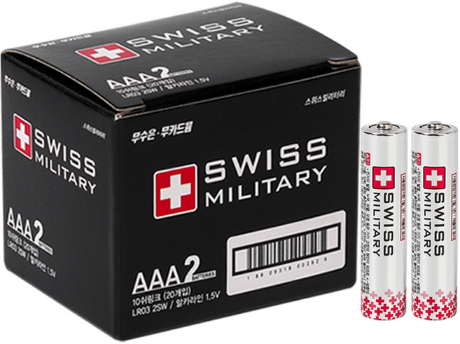 스위스밀리터리 알카라인 AAA 건전지, 20개입, 1개