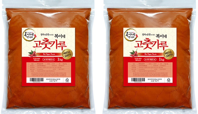 복이네먹거리 베트남 고춧가루 소스용, 1kg, 2개