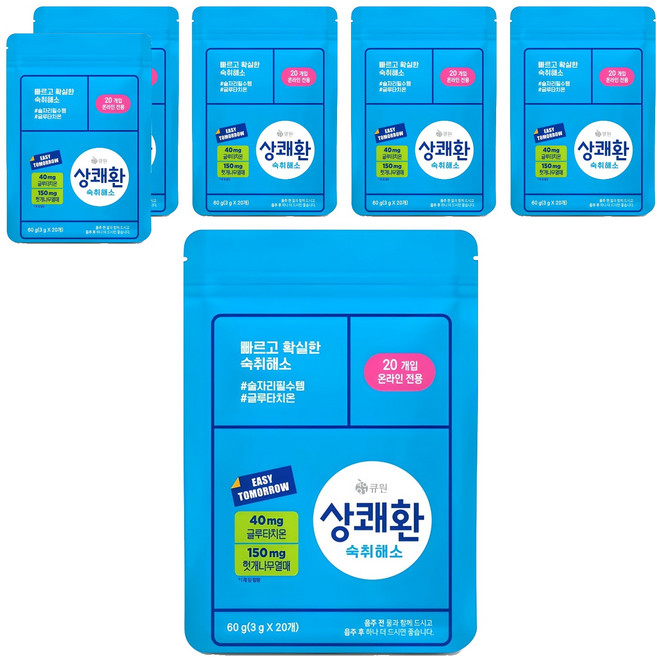 상쾌환 숙취해소제, 60g, 6개