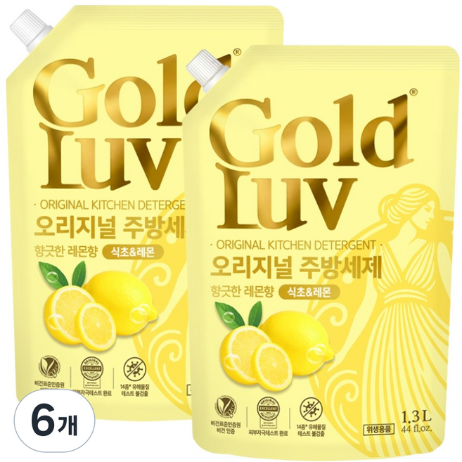 GoldLuv 經典醋&檸檬廚房洗潔精 檸檬香 補充包, 6個, 1.3L