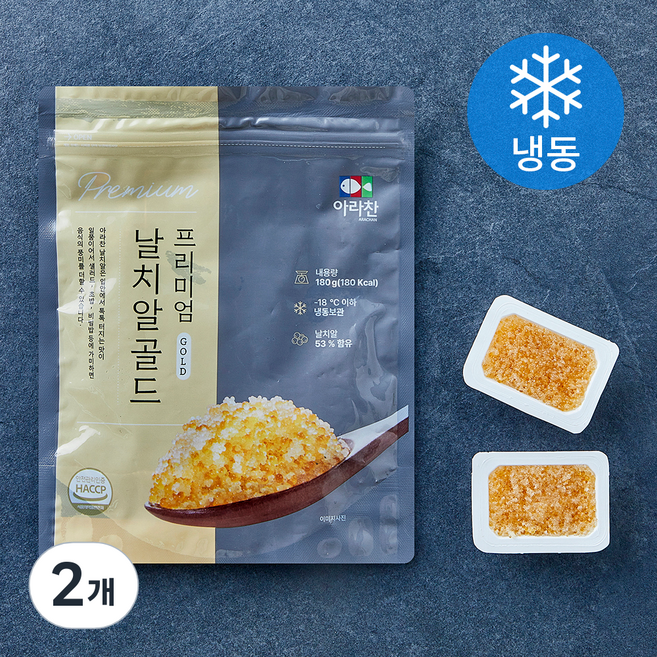 아라찬 프리미엄 날치알 골드 (냉동), 2개, 180g