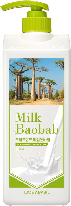 밀크바오밥 트리트먼트 라임 앤 바질, 1L, 1개