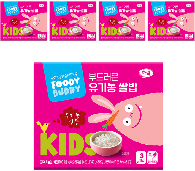 foodybuddy 孩童即食飯, 15入, 140g, 極香軟口感
