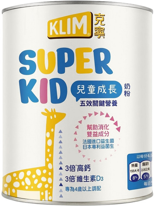 KLIM 克寧 Super Kid 兒童成長奶粉 4歲以上適用, 800g, 1罐