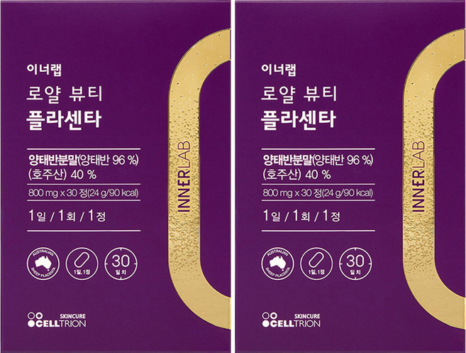 셀트리온 이너랩 로얄 뷰티 플라센타, 30정, 2개