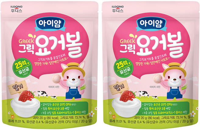 아이얌 그릭요거볼, 딸기맛, 20g, 2개