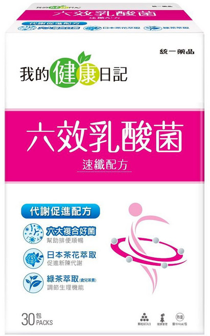 我的健康日記 六效乳酸菌速纖配方 顆粒 Set 含六大複合好菌、日本茶花萃取、綠茶萃取 幫助排便順暢 促進新陳代謝 調節生理機能, 30包, 5g, 1盒