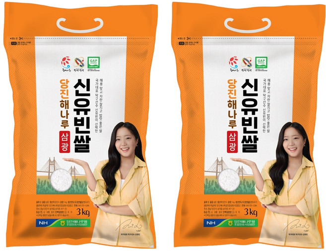 해나루 신유빈쌀 백미 특등급, 3kg, 2개