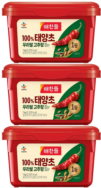해찬들 100% 우리쌀 태양초 고추장, 1kg, 3개