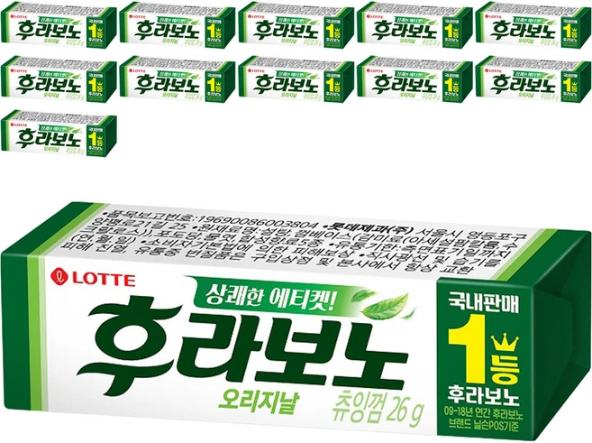 롯데웰푸드 후라보노 오리지날 츄잉껌 9p, 26g, 12개 - 쿠팡