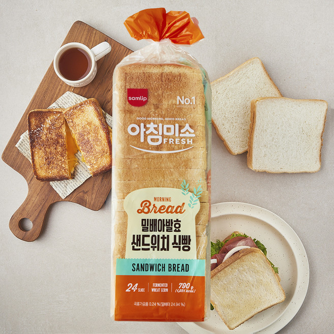 삼립 밀배아발효 샌드위치 식빵, 790g, 1개