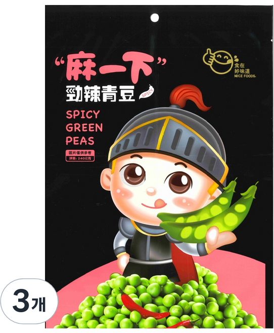 전두 스파이시 그린피스, 3개, 240g