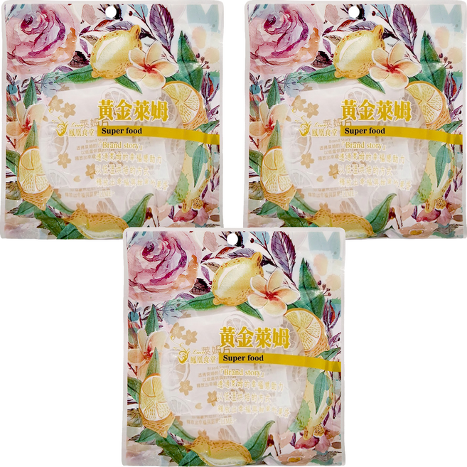 鳳凰食堂 黃金萊姆片, 50g, 3包