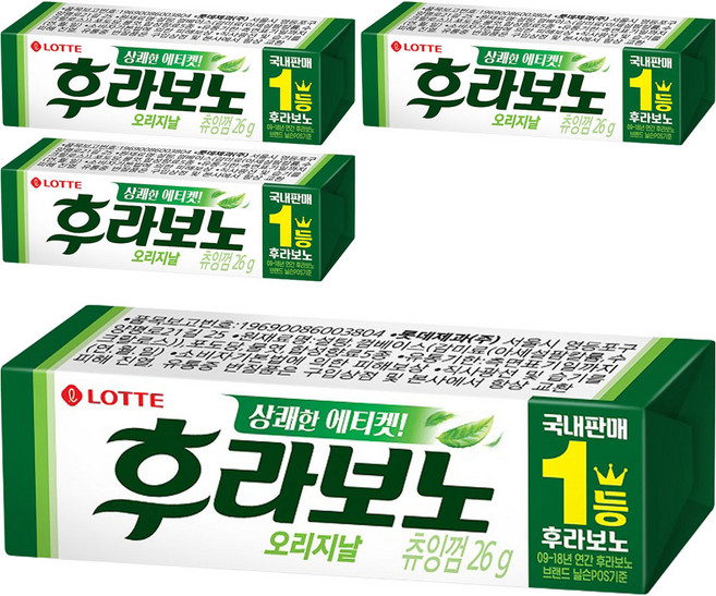 롯데웰푸드 후라보노 오리지날 츄잉껌 9p, 26g, 4개
