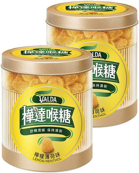 VALDA 樺達 軟喉糖 檸檬薄荷口味, 160g, 2罐