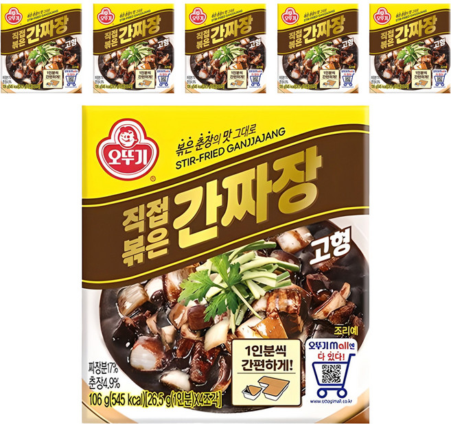 오뚜기 직접 볶은 간짜장 고형, 106g, 6개