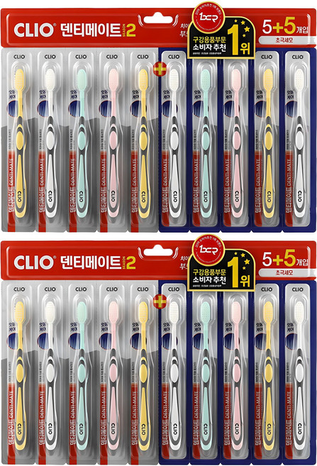 크리오 덴티메이트시즌2 초극세모칫솔, 10개입, 2개