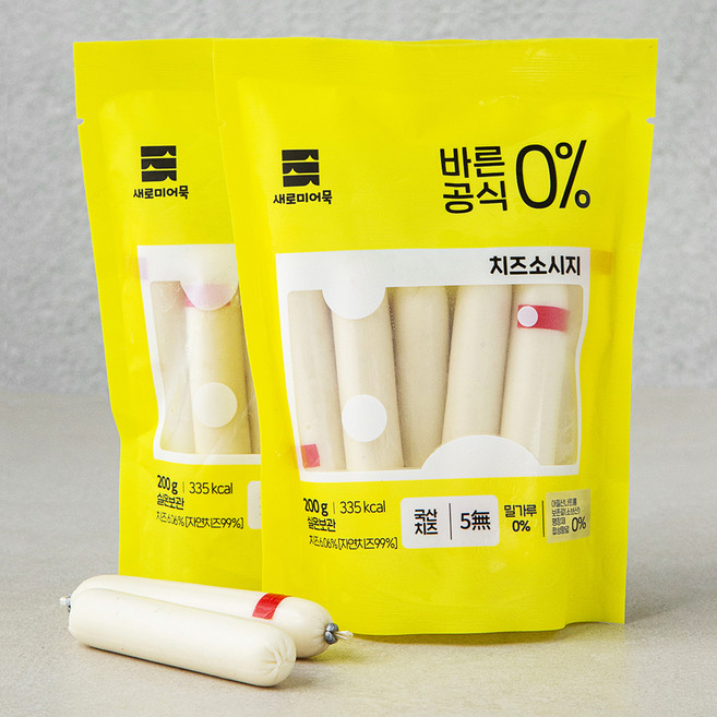 새로미어묵 바른공식0% 치즈소시지, 2개, 200g