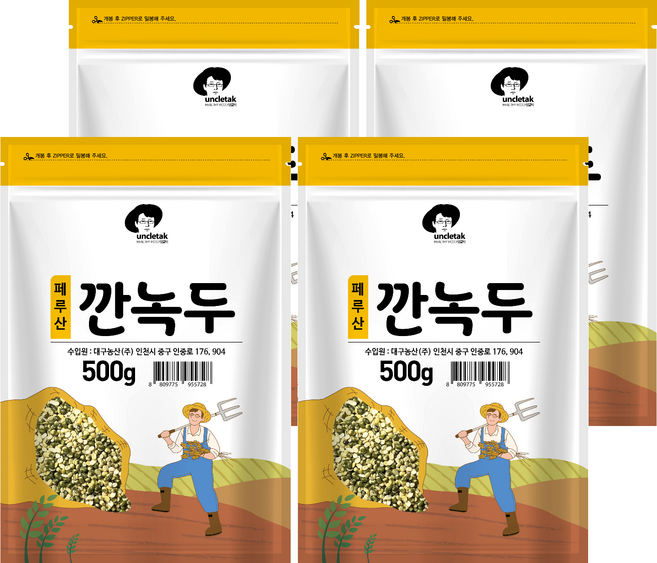 엉클탁 소 깐녹두, 500g, 4개