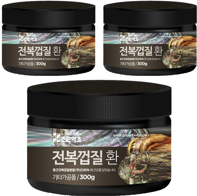 조은약초 전복껍질 환, 3개, 300g