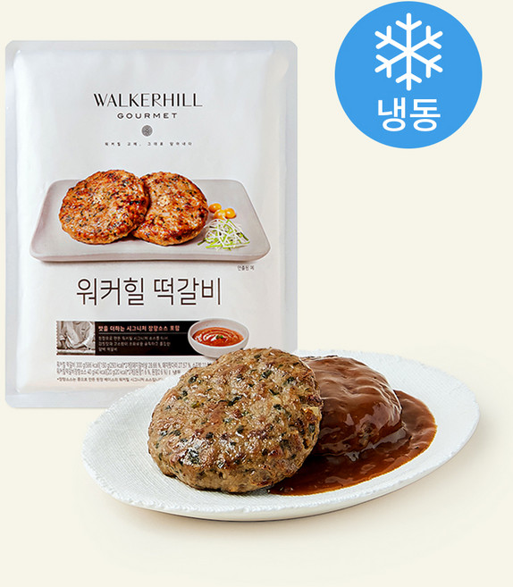 워커힐 떡갈비 (냉동), 340g, 1개