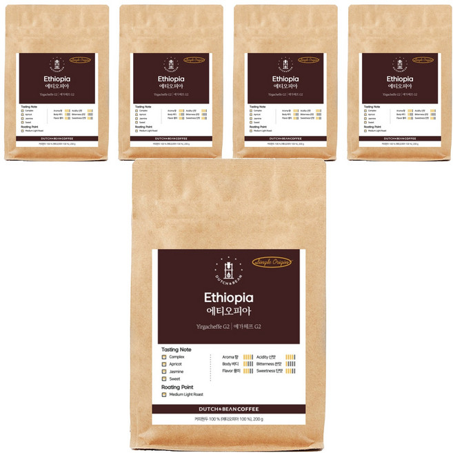 더치앤빈 에티오피아 예가체프 로스팅 원두커피, 200g, 홀빈(분쇄안함), 5개