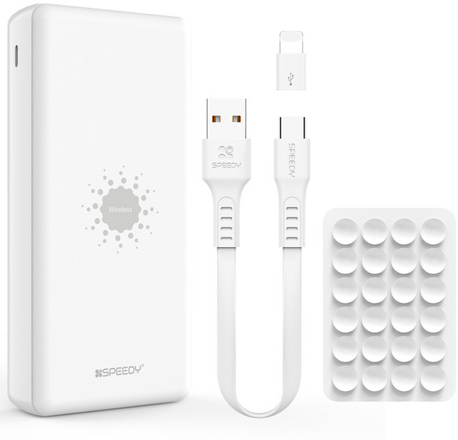 SPEEDY 퓨어 멀티 무선W 보조배터리 20000mAh 멀티단자 + C타입 케이블 + 8핀 젠더 + 흡착패드, SPE-PA202A5W, WHITE