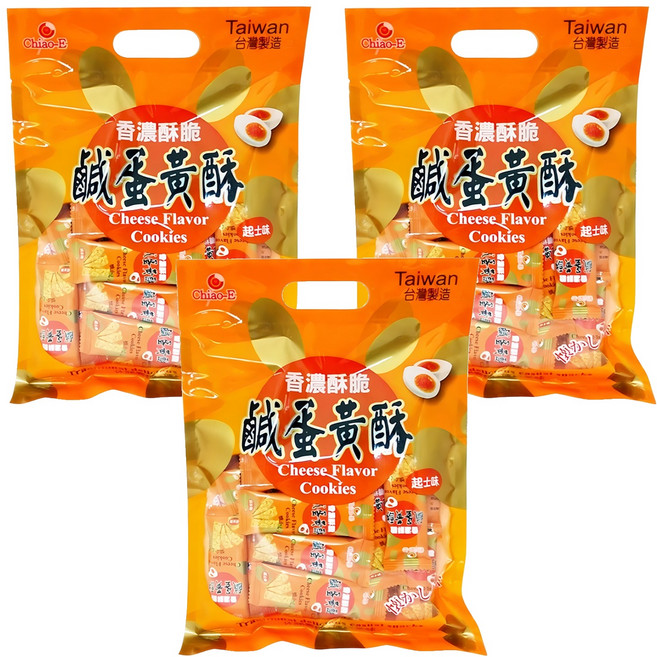 Chiao-E 巧益 起士鹹蛋黃酥, 210g, 3袋