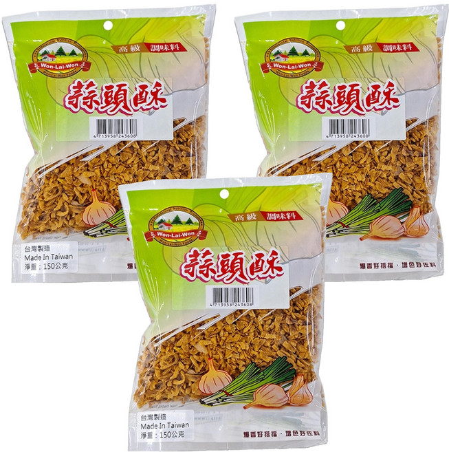 WON LAI WON 旺來旺 蒜頭酥, 150g, 3包