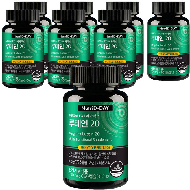Nutri D-DAY Mega Rex 葉黃素 20, 90錠, 8個