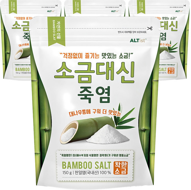 알티스트 소금대신 죽염, 150g, 4개