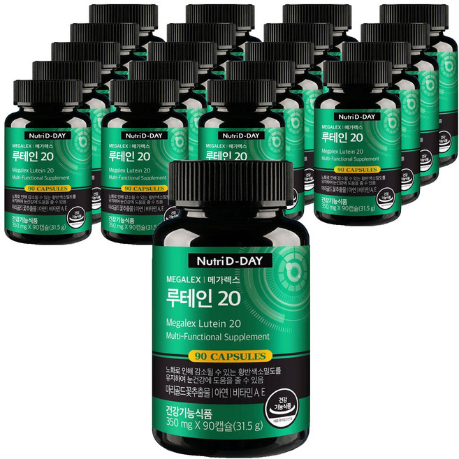 Nutri D-DAY Mega Rex 葉黃素 20, 90錠, 20個