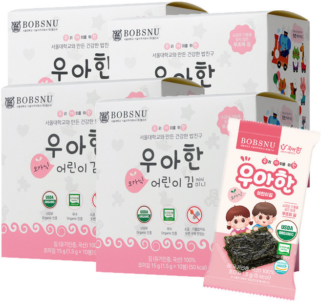 서울대밥스누 우아한 오가닉 어린이 김, 무조미, 15g, 4개