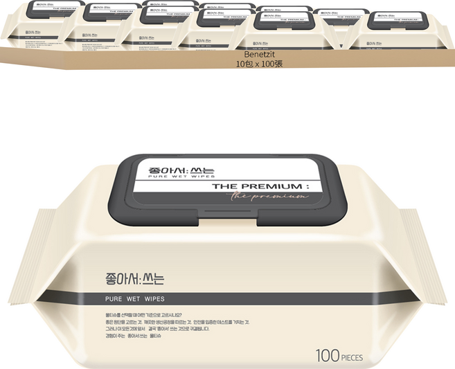 Benetzit The Premium 嬰兒濕紙巾 掀蓋型, 100張, 10包