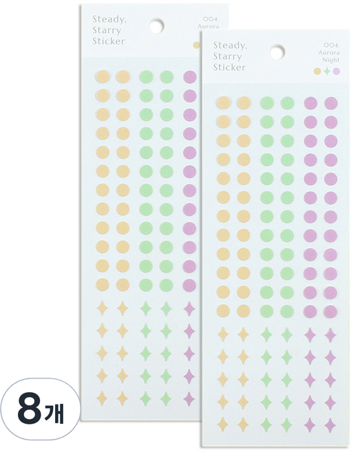 페이퍼리안 스테디 스태리 스티커 3p, 오로라 나잇, 8개