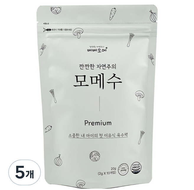 베베모메 유아용 모메수 프리미엄 이유식 육수팩 10p, 5개, 20g