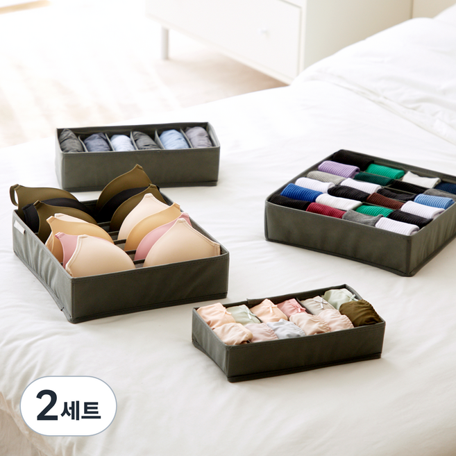 까사마루 속옷 정리함 4종 세트, 그레이, 2세트