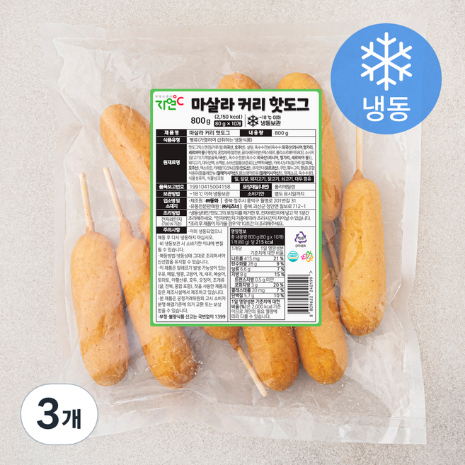 자연도씨 마살라 커리 핫도그 (냉동), 80g, 10개입, 3개
