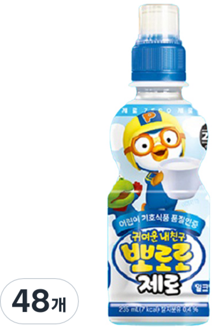 팔도 뽀로로 제로 밀크맛, 235ml, 48개