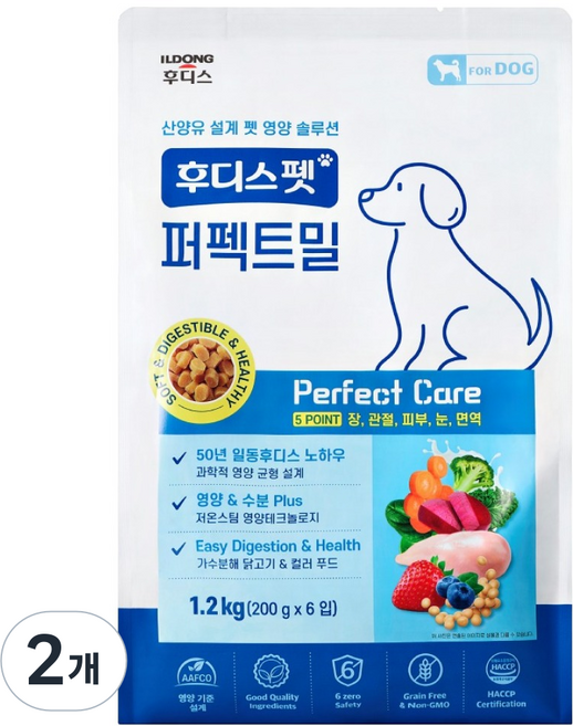 후디스펫 강아지 퍼펙트밀 산양유 기능성 사료, 종합영양제, 1.2kg, 2개